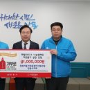 경북 자동차 정비 이미지