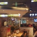 놀란치킨 이미지