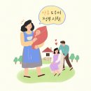 국민인력 이미지