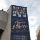 진선기념관 네이버블로그