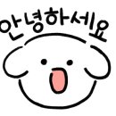 통대박 뒷고기 이미지