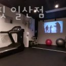 일청로36번길 이미지