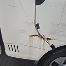 인동자동차공업사 이미지