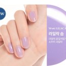 로지영네일 이미지