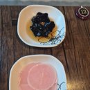 돈66숯불갈비
