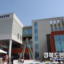 소아경로당 이미지