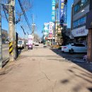 공단한의원 | 군산 삼선당 한의원 치료 후기 / 군산 한의원 추천