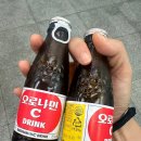 서원주약국 이미지