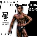 샤인바디짐 PT 안산 고잔점 이미지