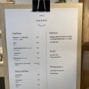 파즈앤토브 이미지