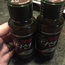 디유히엔콴 네이버블로그