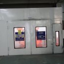 일진자동차정비 이미지