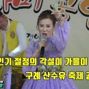 동그라미 공연단 이미지