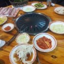 벌집삼겹살 네이버블로그
