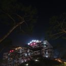 환상의바다리조트B동 네이버블로그