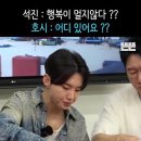 모우만두 | 6월