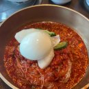 세종면옥