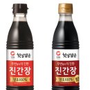 ㈜진한 이미지