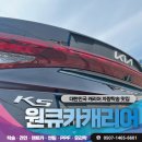 카모티뷰 이미지