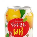 장효길한의원 이미지