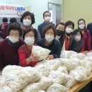 동부여농업협동조합 이미지