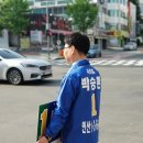 대양경로당 이미지