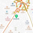 프라임덴탈아이 네이버블로그