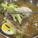 진진 | 어린이대공원 냉면 맛집 함흥냉면 진진면옥 솔직후기