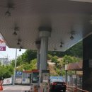 제일가스충전소 이미지