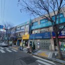 리온공인중개사사무소 이미지