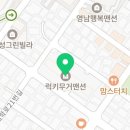 러븐(LOVEN) 이미지