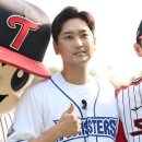 심수창 카카오 검색결과