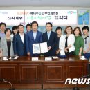 해운대산부인과의원 이미지