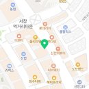 서창자이공인중개사사무소 네이버블로그