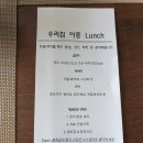 우리집이층 이미지