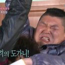 최종원한의원 이미지