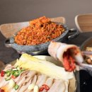 보쌈의 맛 이미지