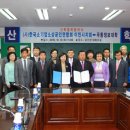 극동정보기술(주) 이미지