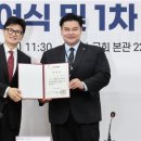 박현우