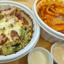 가마솥구운두마리통닭