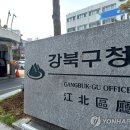 구청 광장 재활용 이미지