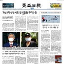 토리국수 이미지