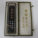 문방사우 - 종로구 성균관로 25-1 | 문방사우