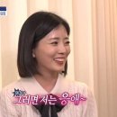 광수인테리어