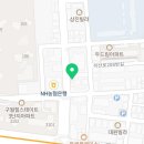 엘에이댄스스튜디오학원 이미지