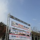 중부주유소 화장실 이미지