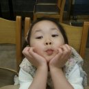 은지보석