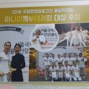 스킨엔바디