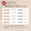 마포-현장-마포-1502 이미지