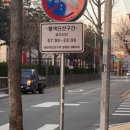 권영미김밥 네이버블로그